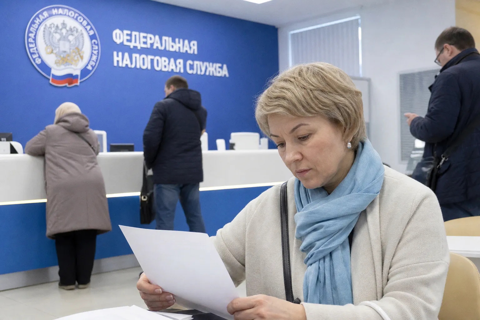ФНС России напомнила о порядке получения стандартного налогового вычета на детей