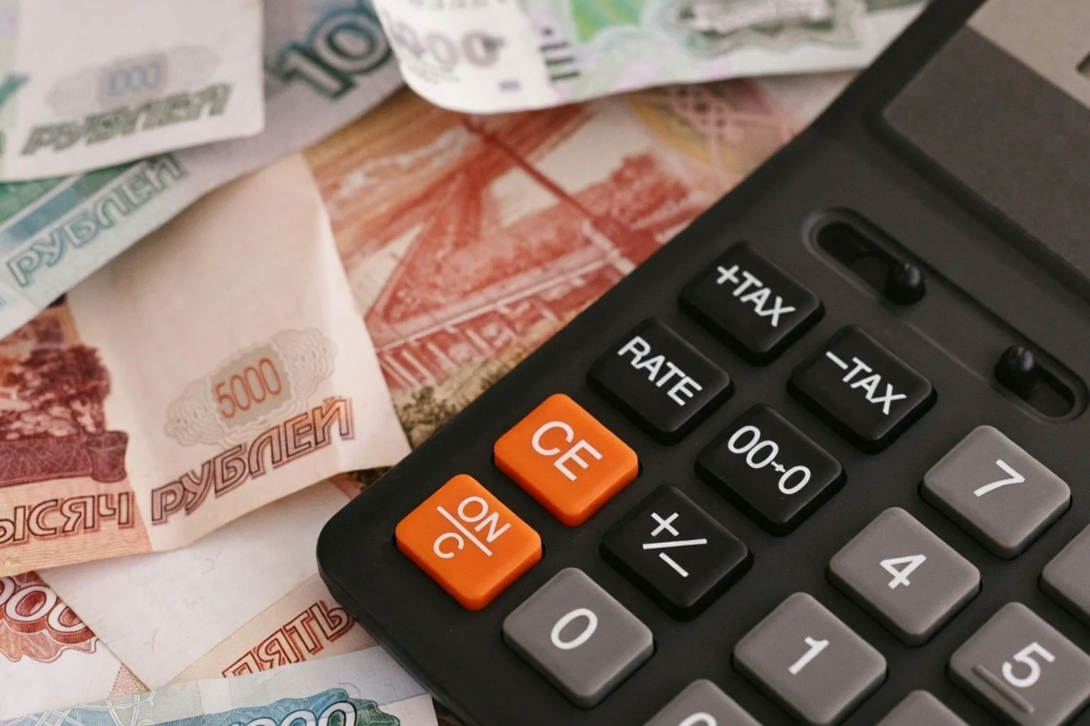 Налоговые вычеты в 2026 году: что изменилось и как получить выплаты
