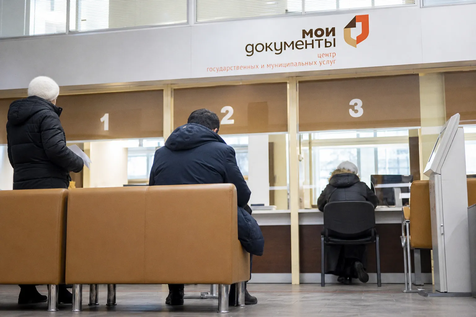 Оформить субсидию на ЖКХ при низком доходе: что делать