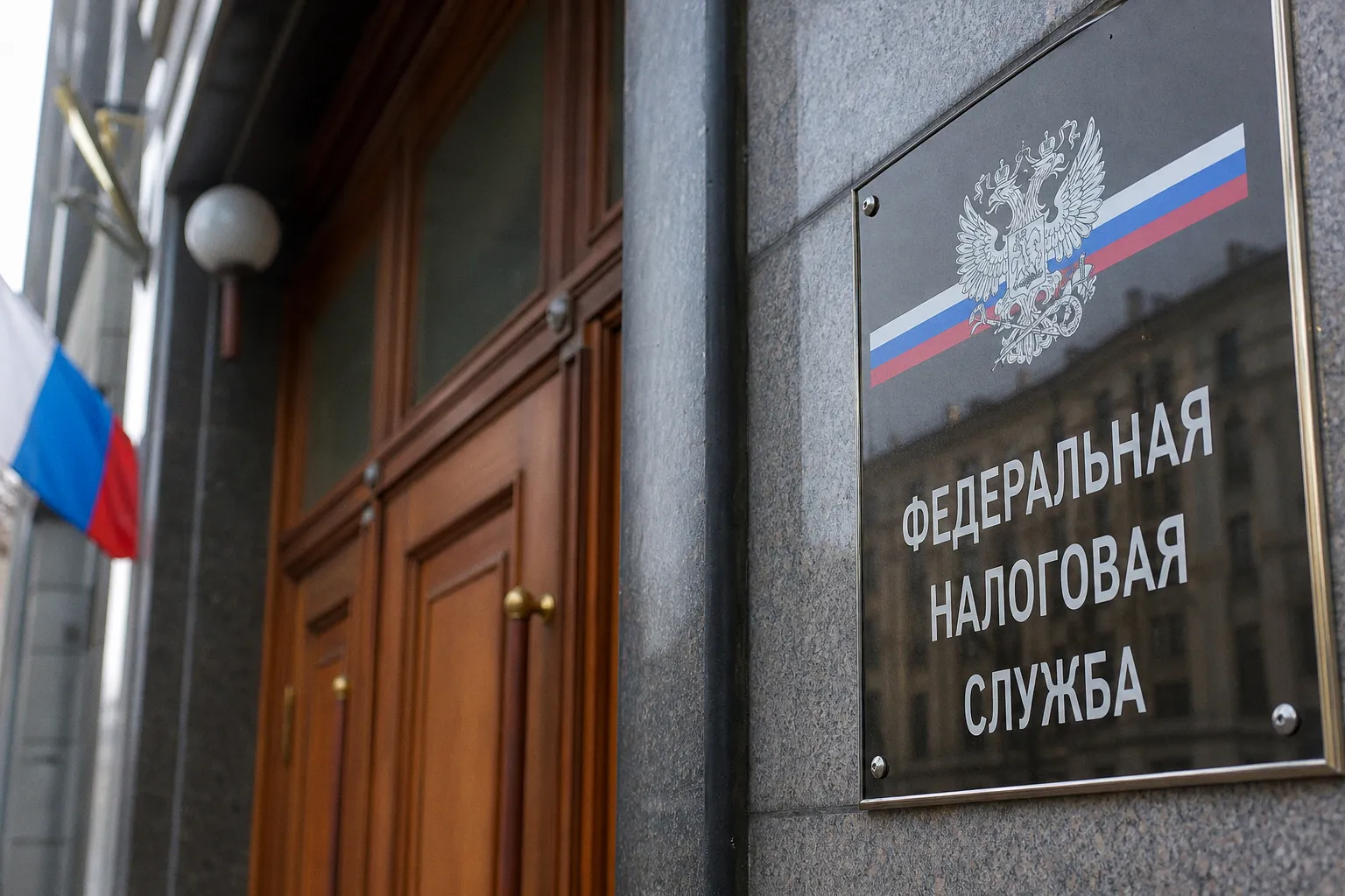 Включение в реестр МСП дает право на налоговые льготы и упрощенную отчетность